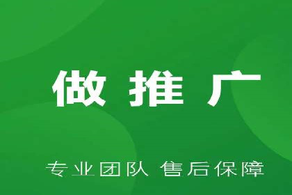 竞价SEM与教育行业结合的营销案例分享